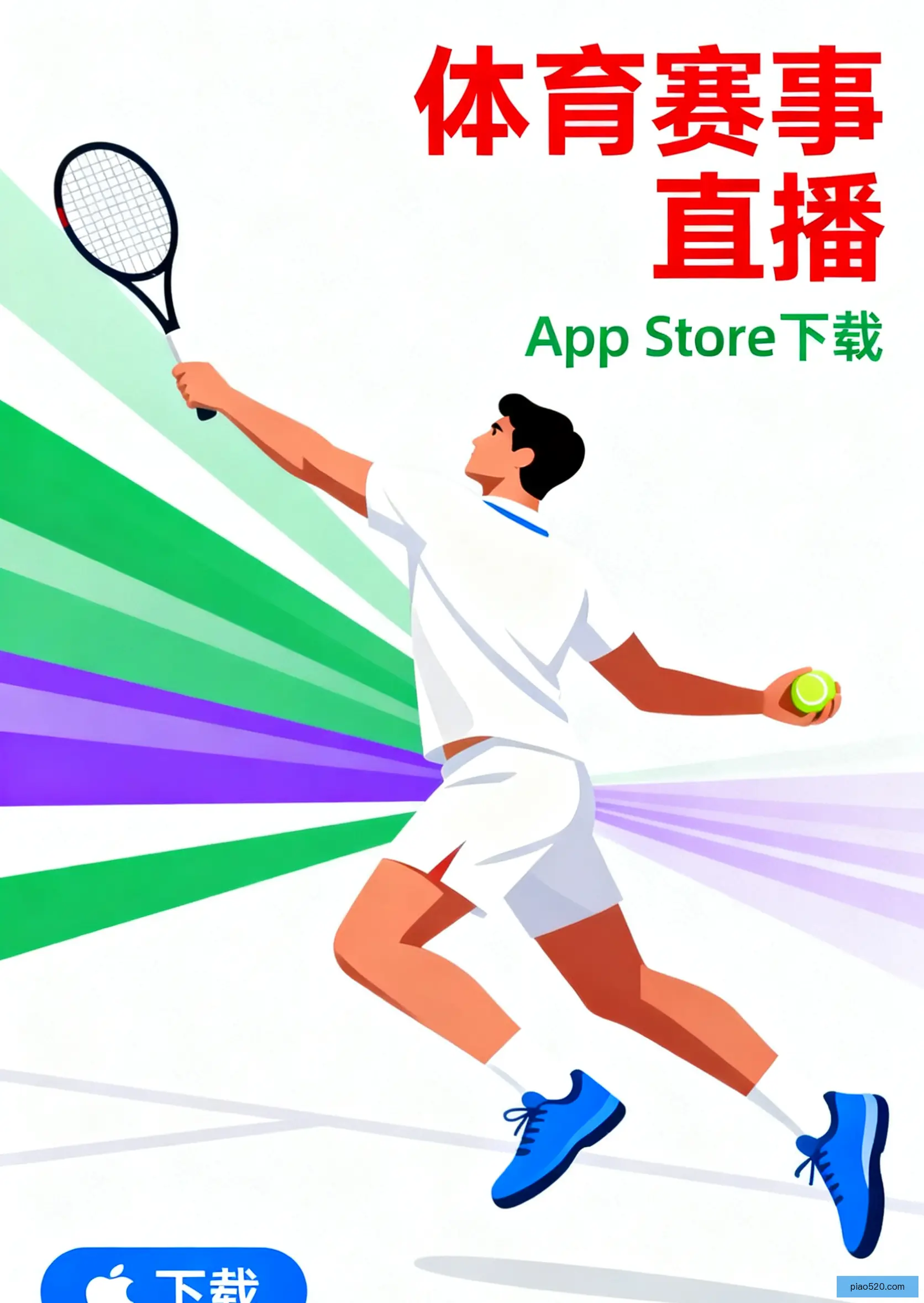 FullVersion版下载